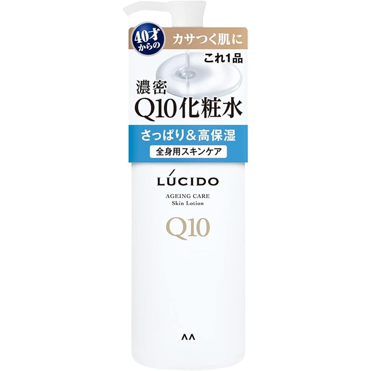 Amazon.co.jp: LUCIDO(ルシード) 【セット買い】【医薬部外品】 薬用